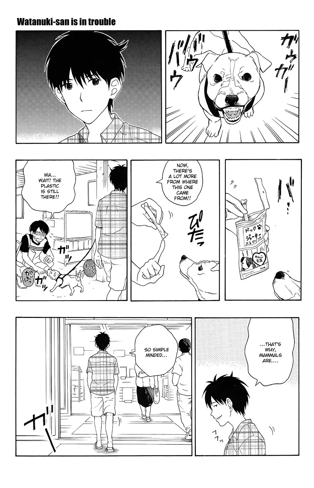 Yugami-kun ni wa Tomodachi ga Inai Chapter 14 page 15 - Chapter 14: Watanuki-san is in Trouble