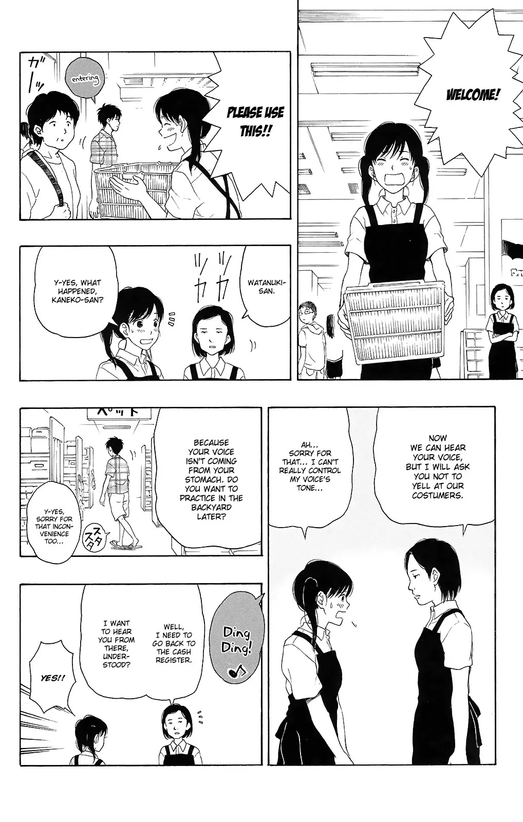 Yugami-kun ni wa Tomodachi ga Inai Chapter 14 page 16 - Chapter 14: Watanuki-san is in Trouble