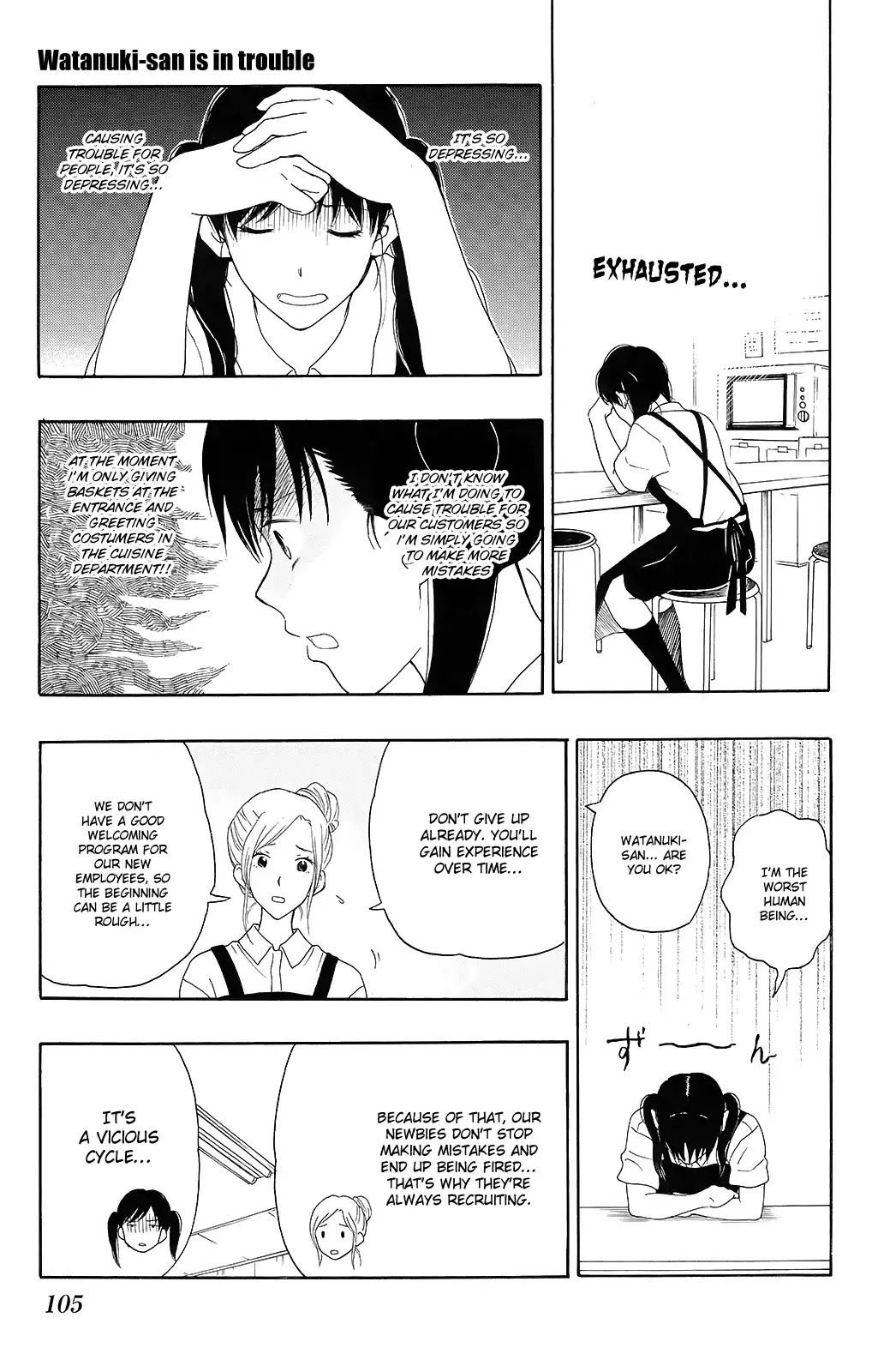 Yugami-kun ni wa Tomodachi ga Inai Chapter 14 page 21 - Chapter 14: Watanuki-san is in Trouble