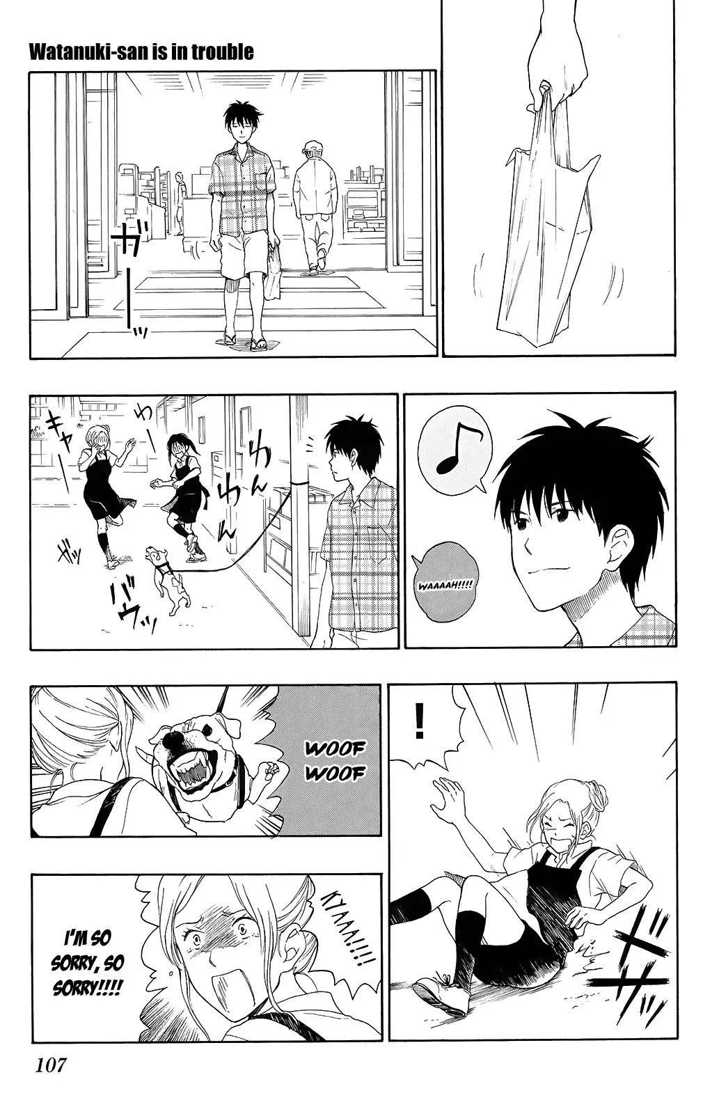 Yugami-kun ni wa Tomodachi ga Inai Chapter 14 page 23 - Chapter 14: Watanuki-san is in Trouble