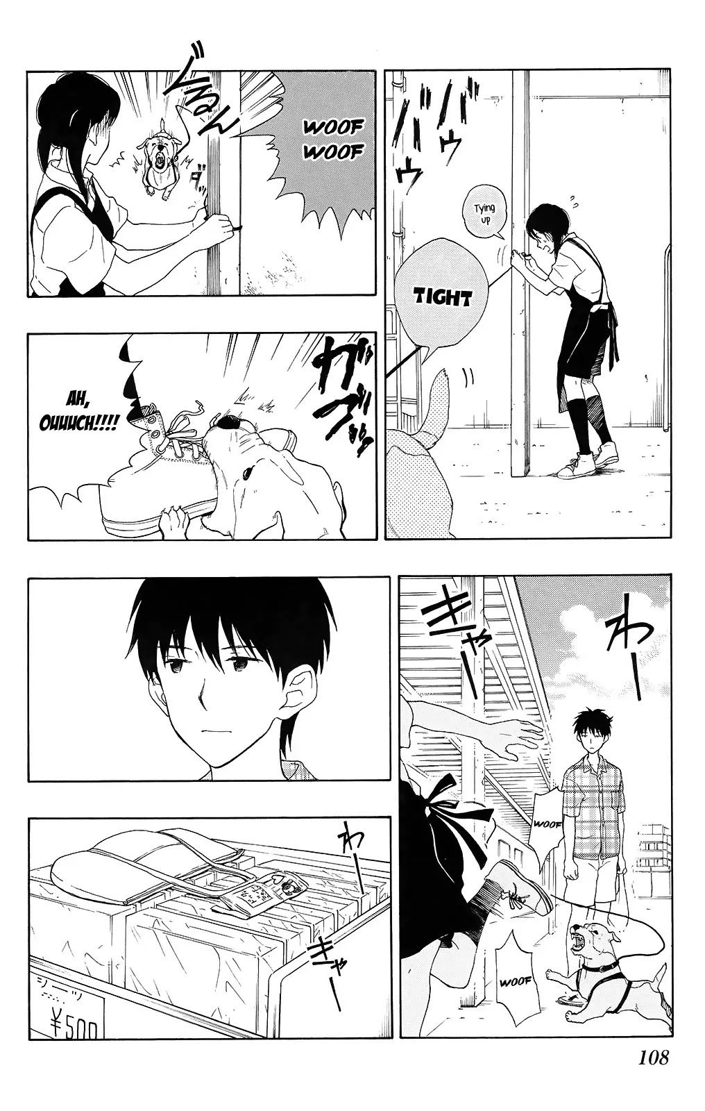 Yugami-kun ni wa Tomodachi ga Inai Chapter 14 page 24 - Chapter 14: Watanuki-san is in Trouble