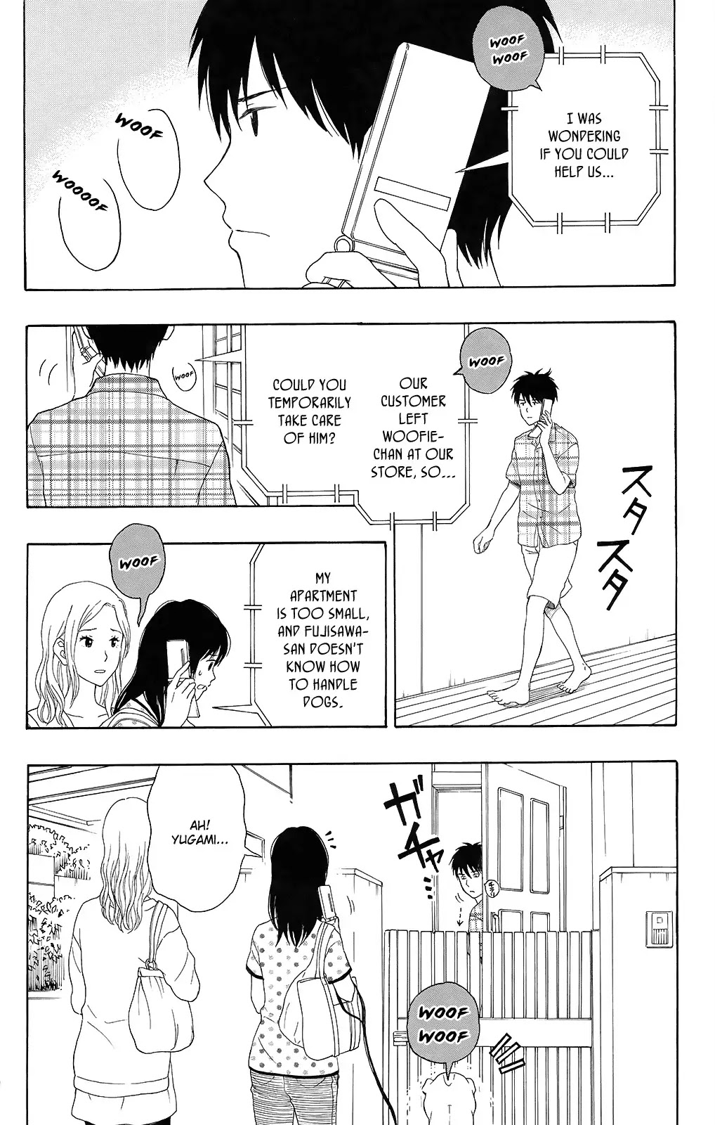 Yugami-kun ni wa Tomodachi ga Inai Chapter 14 page 28 - Chapter 14: Watanuki-san is in Trouble
