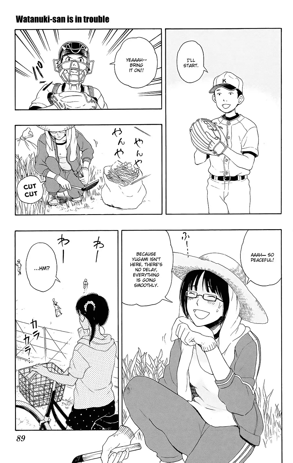 Yugami-kun ni wa Tomodachi ga Inai Chapter 14 page 5 - Chapter 14: Watanuki-san is in Trouble