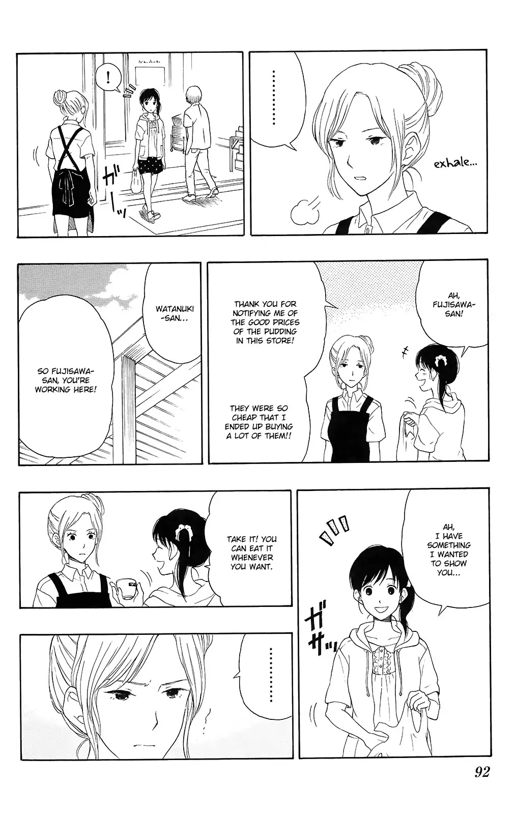 Yugami-kun ni wa Tomodachi ga Inai Chapter 14 page 8 - Chapter 14: Watanuki-san is in Trouble