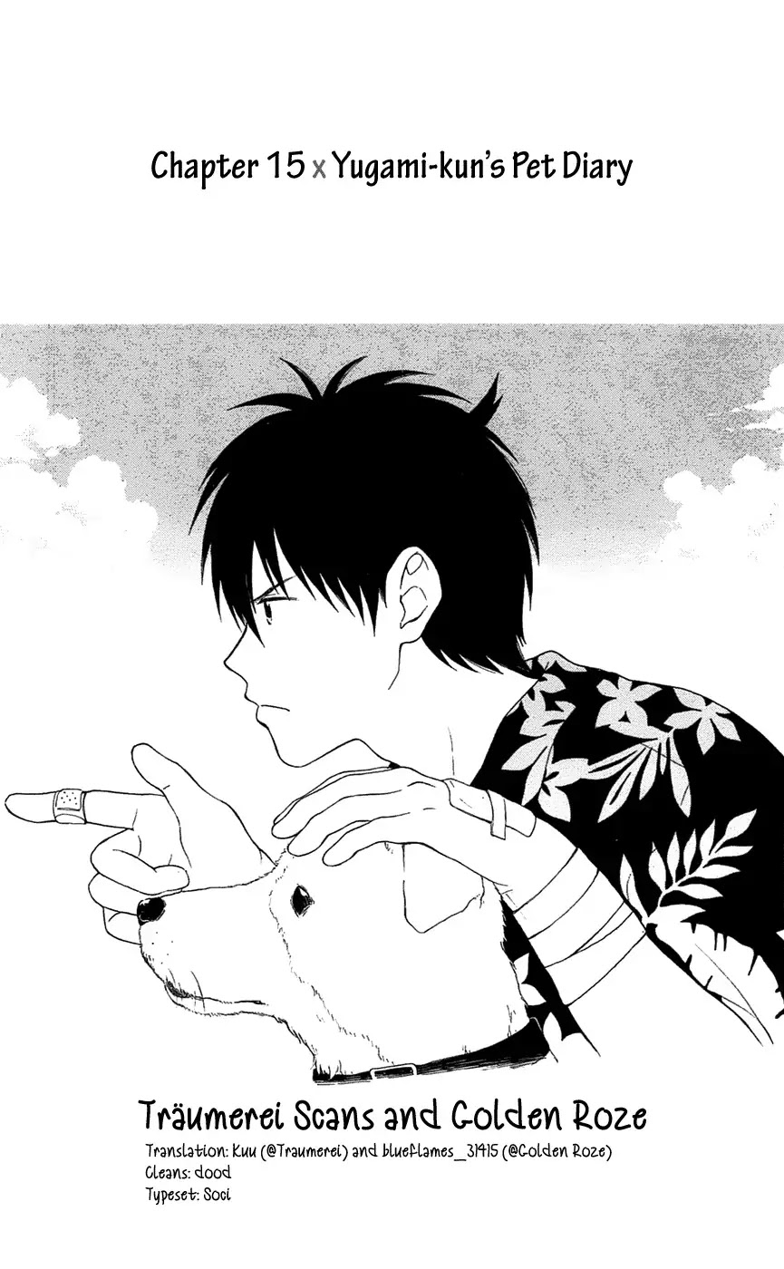 Yugami-kun ni wa Tomodachi ga Inai Chapter 15 page 1 - Chapter 15: Yugami-Kun's Pet Diary