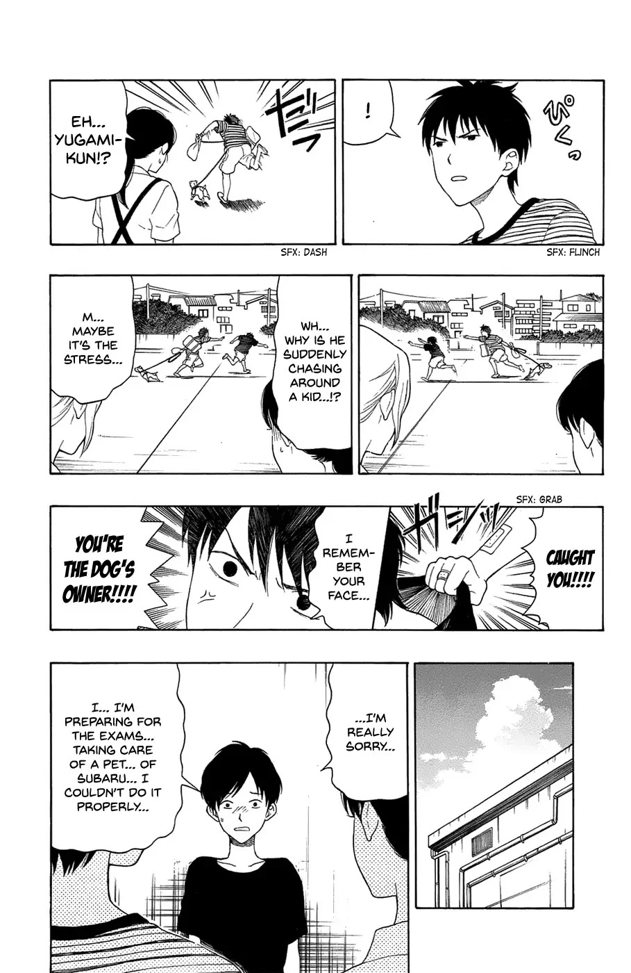 Yugami-kun ni wa Tomodachi ga Inai Chapter 15 page 11 - Chapter 15: Yugami-Kun's Pet Diary