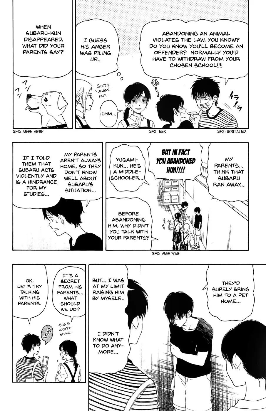 Yugami-kun ni wa Tomodachi ga Inai Chapter 15 page 12 - Chapter 15: Yugami-Kun's Pet Diary