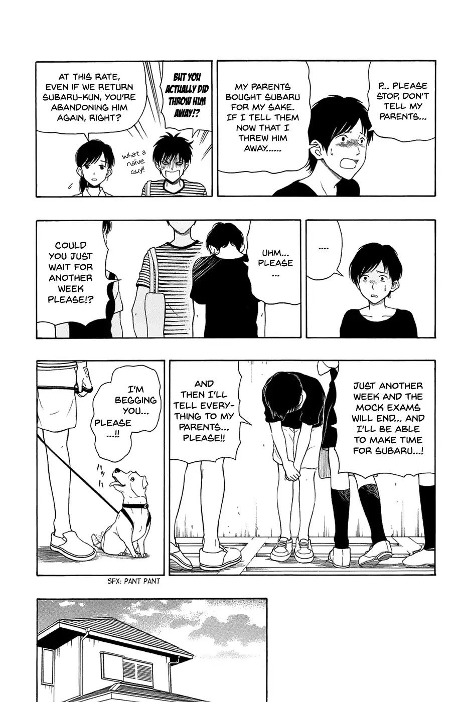 Yugami-kun ni wa Tomodachi ga Inai Chapter 15 page 13 - Chapter 15: Yugami-Kun's Pet Diary