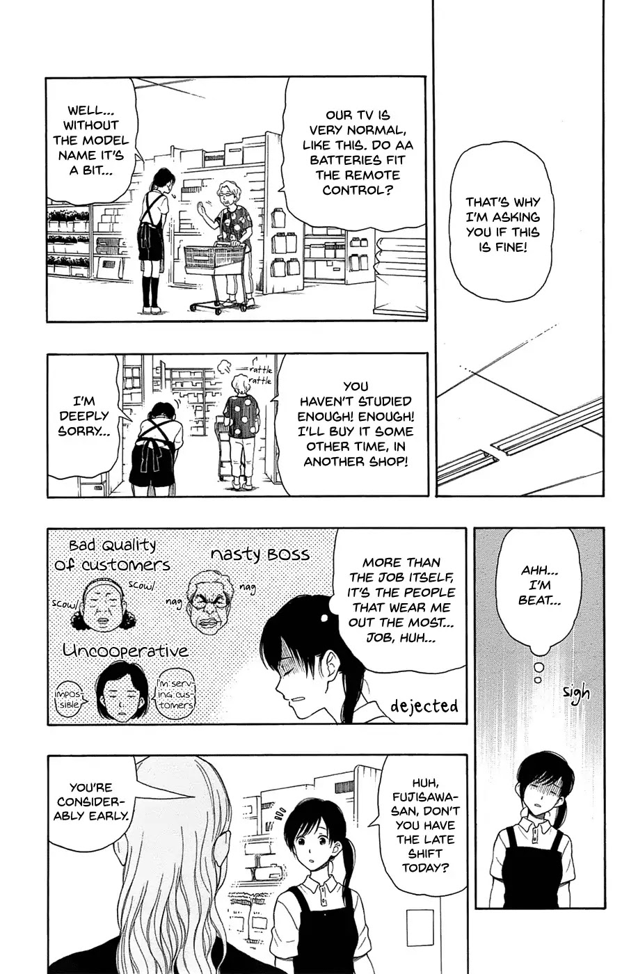 Yugami-kun ni wa Tomodachi ga Inai Chapter 15 page 15 - Chapter 15: Yugami-Kun's Pet Diary