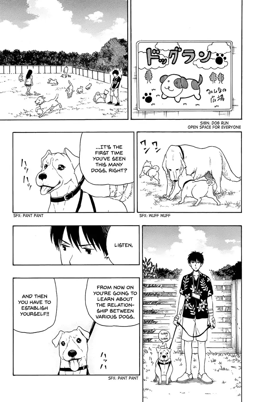 Yugami-kun ni wa Tomodachi ga Inai Chapter 15 page 17 - Chapter 15: Yugami-Kun's Pet Diary