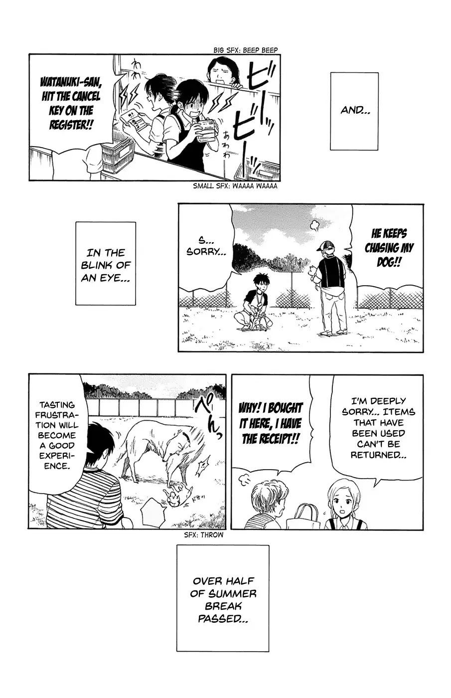 Yugami-kun ni wa Tomodachi ga Inai Chapter 15 page 18 - Chapter 15: Yugami-Kun's Pet Diary