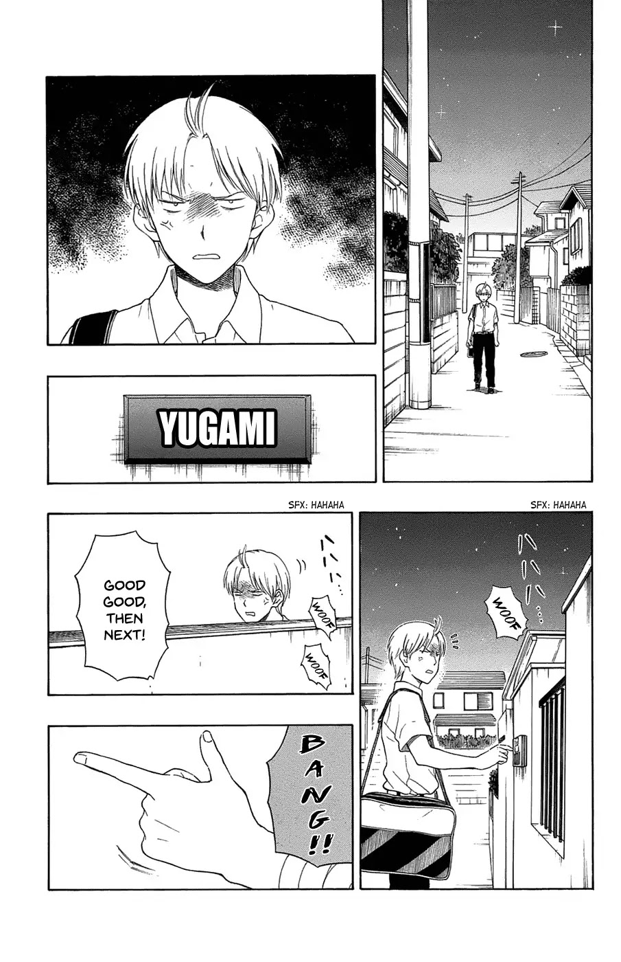Yugami-kun ni wa Tomodachi ga Inai Chapter 15 page 19 - Chapter 15: Yugami-Kun's Pet Diary