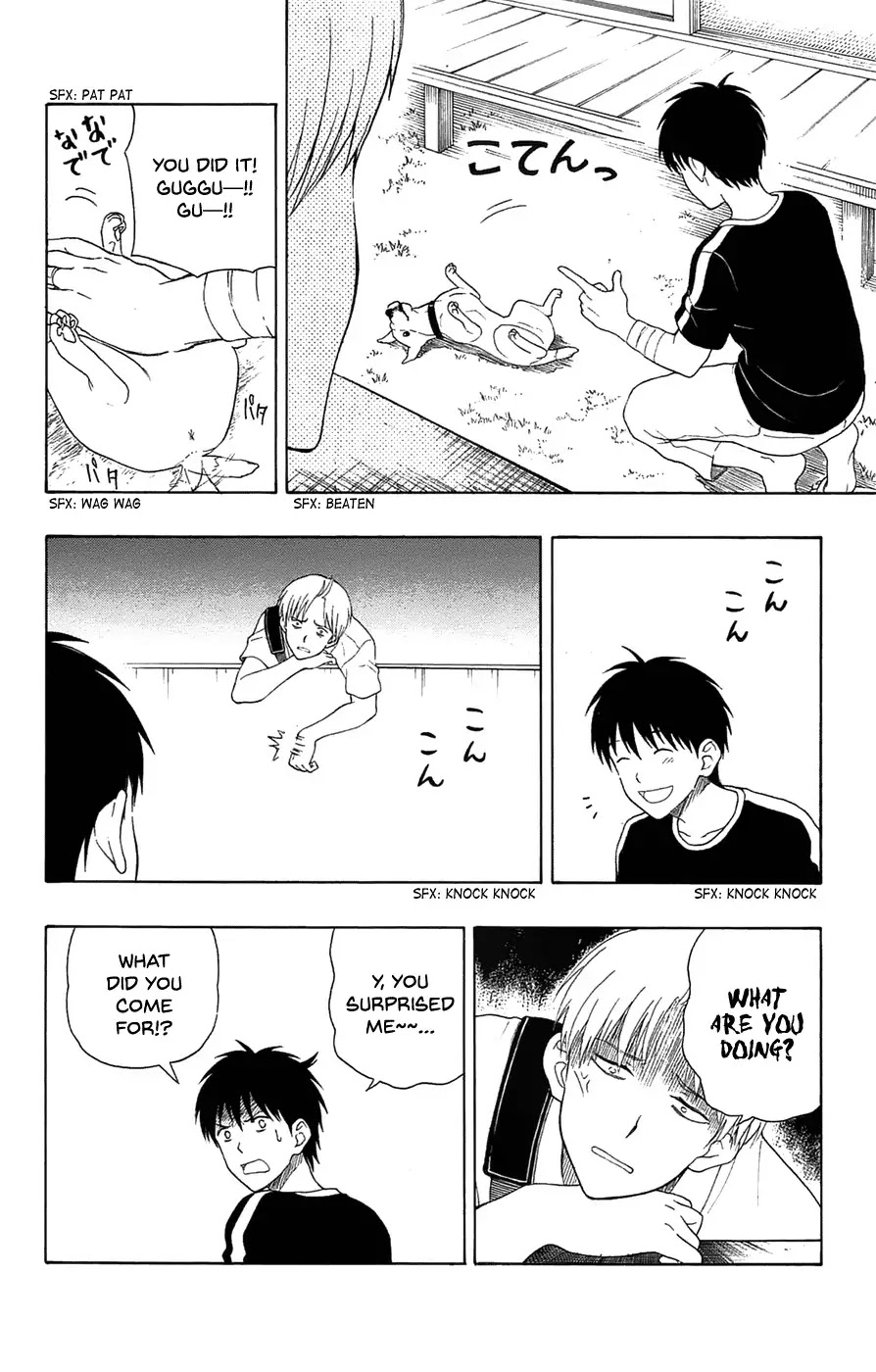 Yugami-kun ni wa Tomodachi ga Inai Chapter 15 page 20 - Chapter 15: Yugami-Kun's Pet Diary