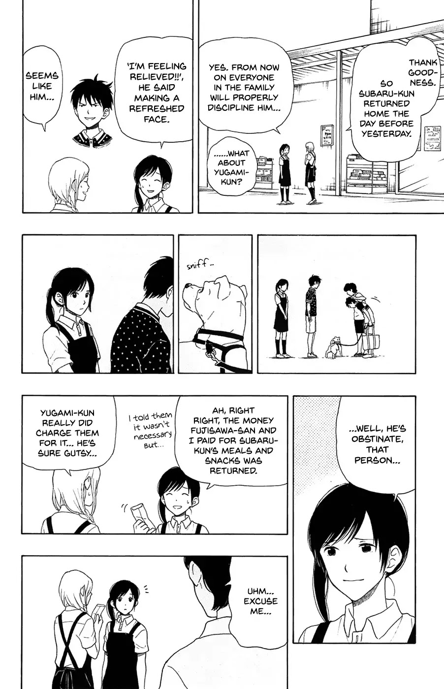 Yugami-kun ni wa Tomodachi ga Inai Chapter 15 page 22 - Chapter 15: Yugami-Kun's Pet Diary