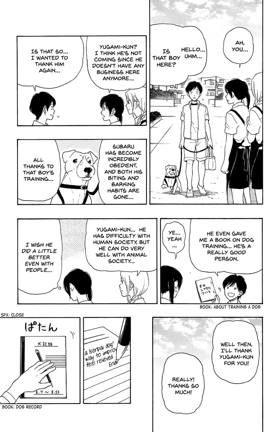 Yugami-kun ni wa Tomodachi ga Inai Chapter 15 page 23 - Chapter 15: Yugami-Kun's Pet Diary