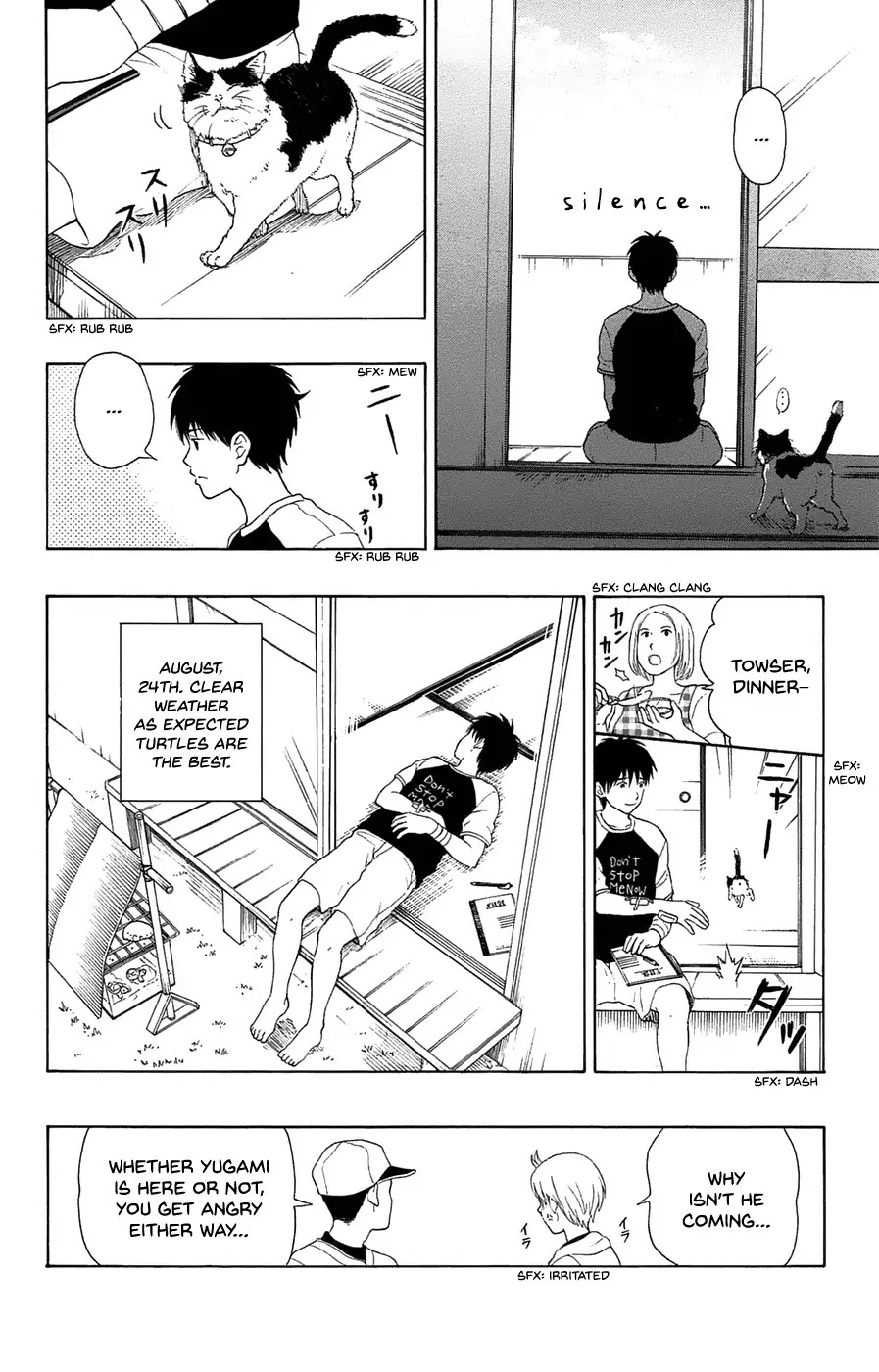 Yugami-kun ni wa Tomodachi ga Inai Chapter 15 page 24 - Chapter 15: Yugami-Kun's Pet Diary
