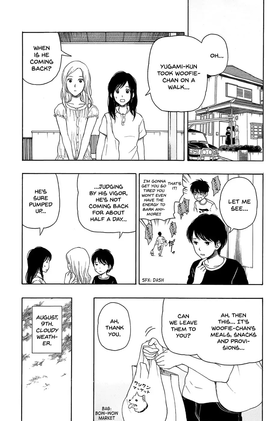 Yugami-kun ni wa Tomodachi ga Inai Chapter 15 page 5 - Chapter 15: Yugami-Kun's Pet Diary