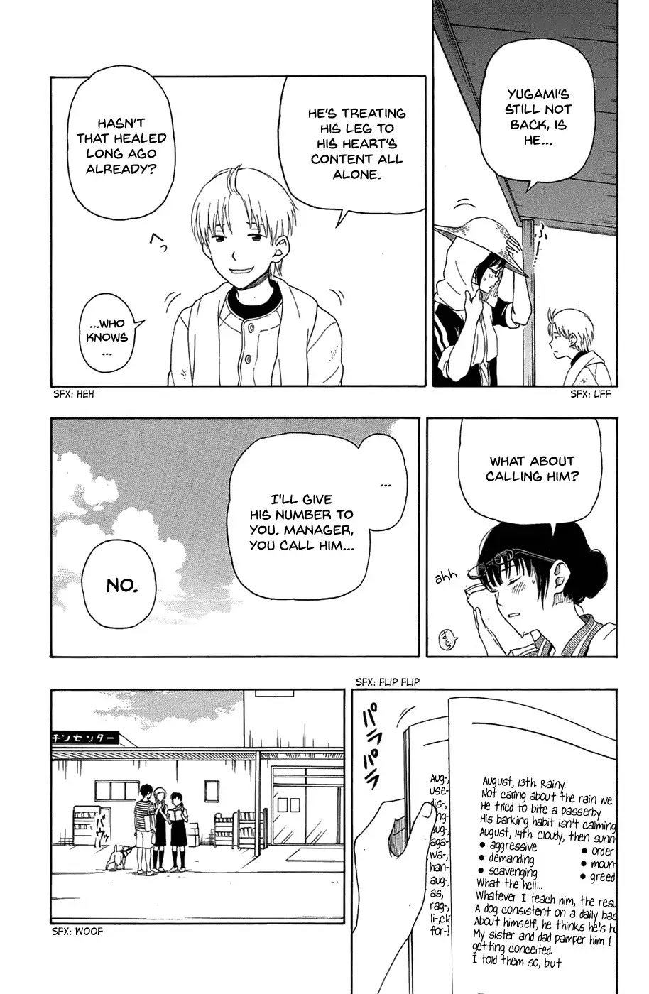 Yugami-kun ni wa Tomodachi ga Inai Chapter 15 page 9 - Chapter 15: Yugami-Kun's Pet Diary