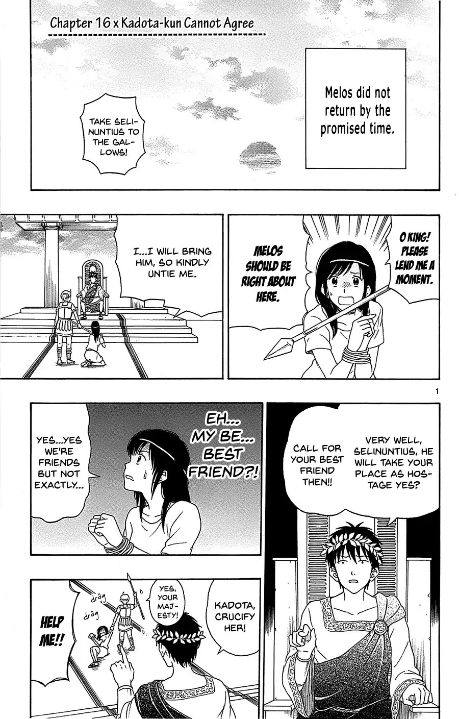 Yugami-kun ni wa Tomodachi ga Inai Chapter 16 page 1 - Chapter 16: Kadota-kun Cannot Agree