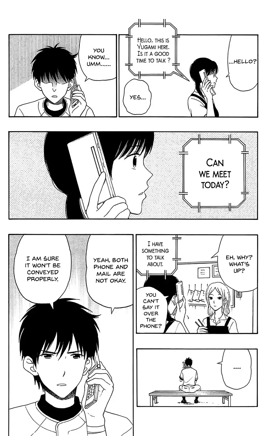 Yugami-kun ni wa Tomodachi ga Inai Chapter 16 page 10 - Chapter 16: Kadota-kun Cannot Agree