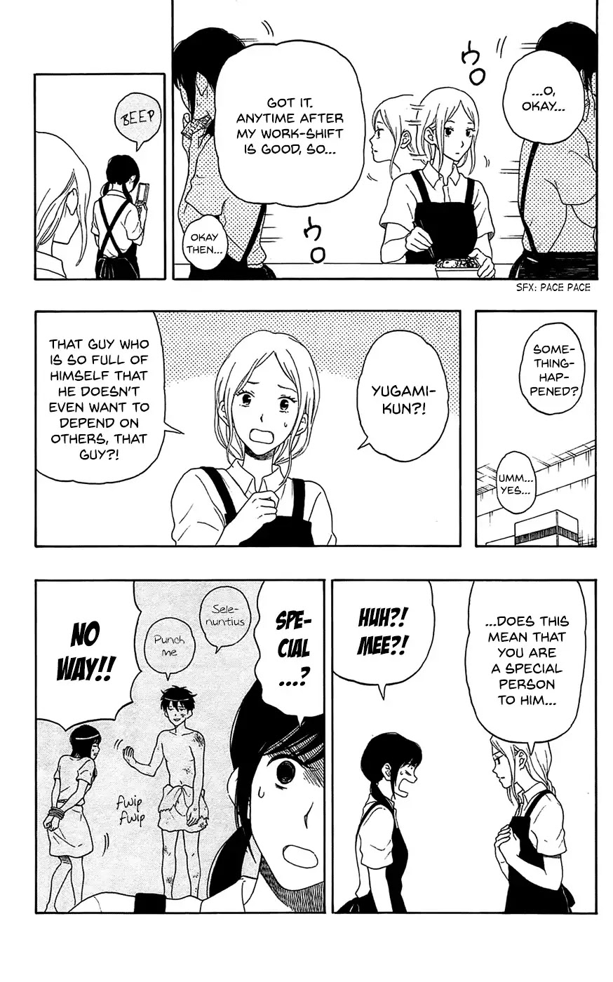 Yugami-kun ni wa Tomodachi ga Inai Chapter 16 page 11 - Chapter 16: Kadota-kun Cannot Agree