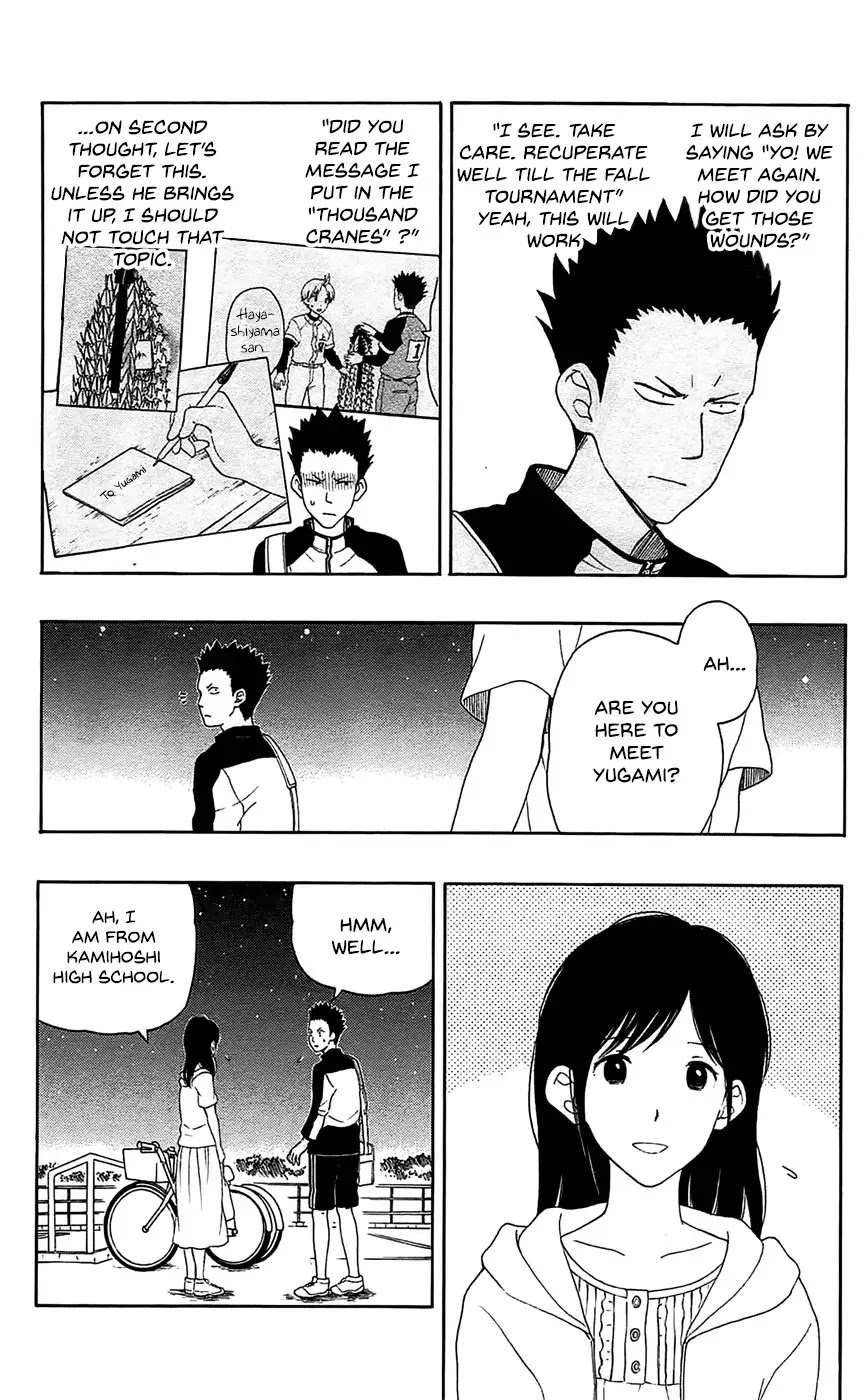 Yugami-kun ni wa Tomodachi ga Inai Chapter 16 page 15 - Chapter 16: Kadota-kun Cannot Agree