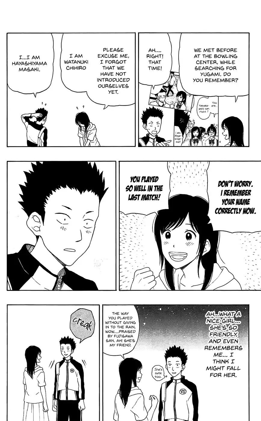 Yugami-kun ni wa Tomodachi ga Inai Chapter 16 page 16 - Chapter 16: Kadota-kun Cannot Agree