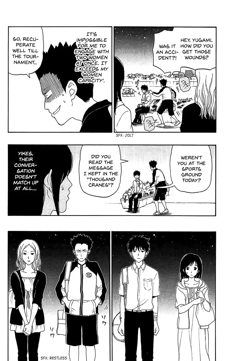 Yugami-kun ni wa Tomodachi ga Inai Chapter 16 page 18 - Chapter 16: Kadota-kun Cannot Agree