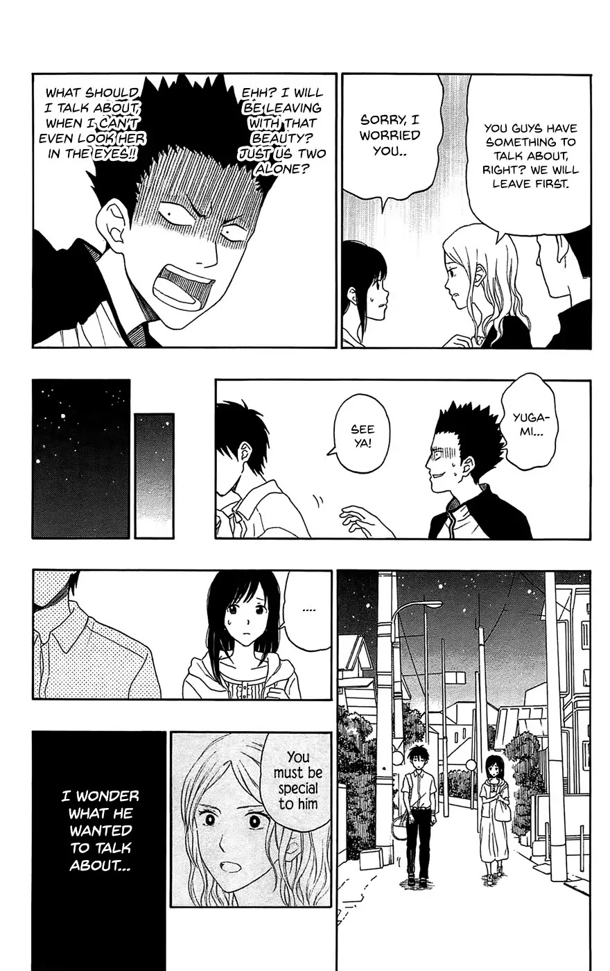 Yugami-kun ni wa Tomodachi ga Inai Chapter 16 page 19 - Chapter 16: Kadota-kun Cannot Agree