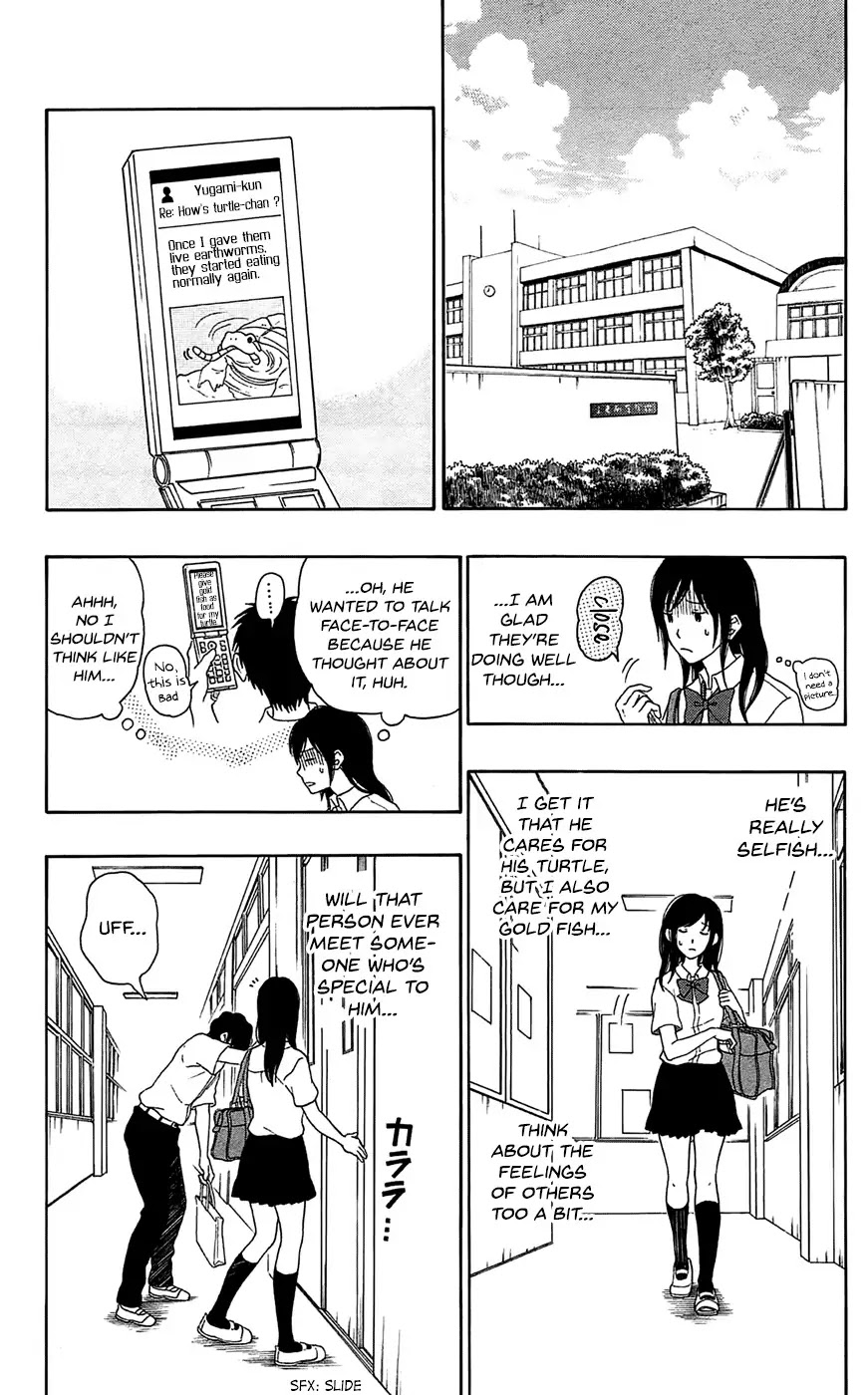 Yugami-kun ni wa Tomodachi ga Inai Chapter 16 page 23 - Chapter 16: Kadota-kun Cannot Agree