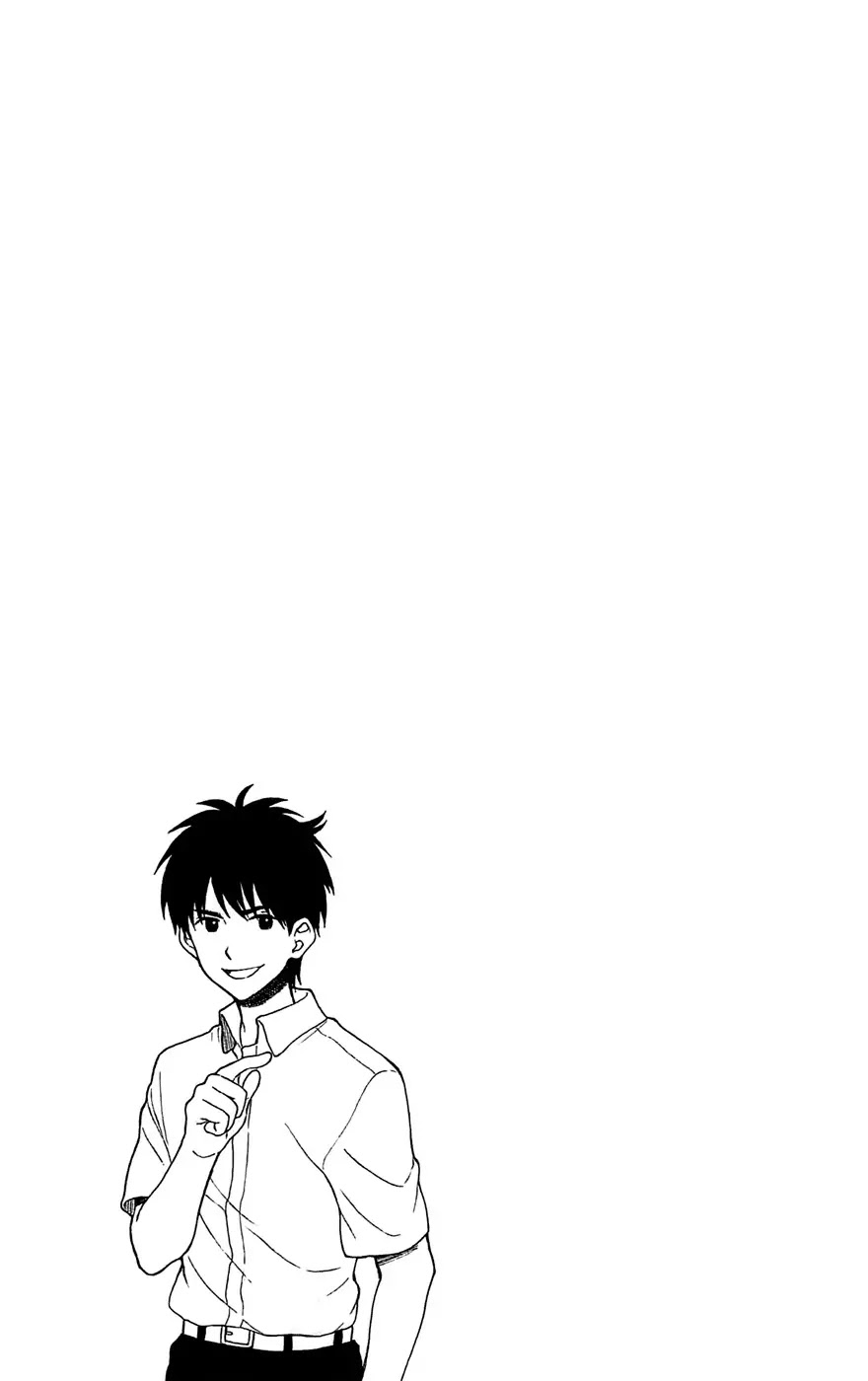 Yugami-kun ni wa Tomodachi ga Inai Chapter 16 page 25 - Chapter 16: Kadota-kun Cannot Agree