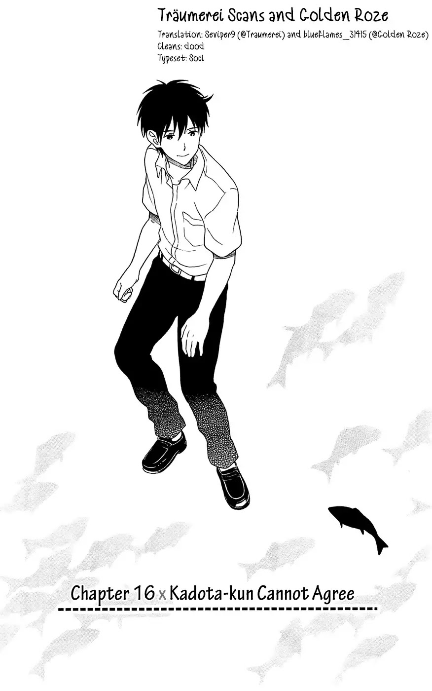 Yugami-kun ni wa Tomodachi ga Inai Chapter 16 page 3 - Chapter 16: Kadota-kun Cannot Agree