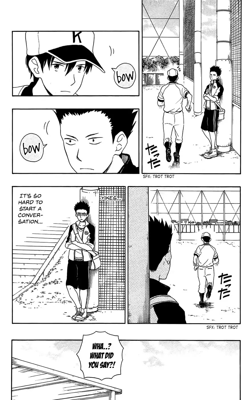 Yugami-kun ni wa Tomodachi ga Inai Chapter 16 page 5 - Chapter 16: Kadota-kun Cannot Agree