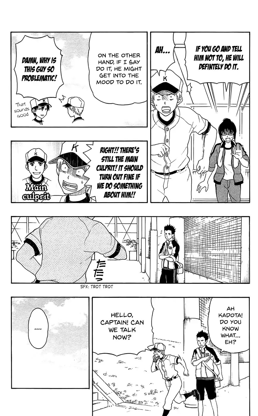 Yugami-kun ni wa Tomodachi ga Inai Chapter 16 page 8 - Chapter 16: Kadota-kun Cannot Agree