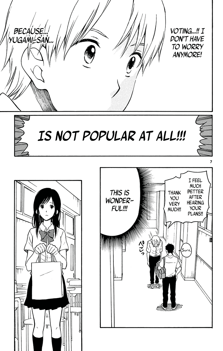 Yugami-kun ni wa Tomodachi ga Inai Chapter 17 page 12 - Chapter 17: Yugami-kun has a Best Friend