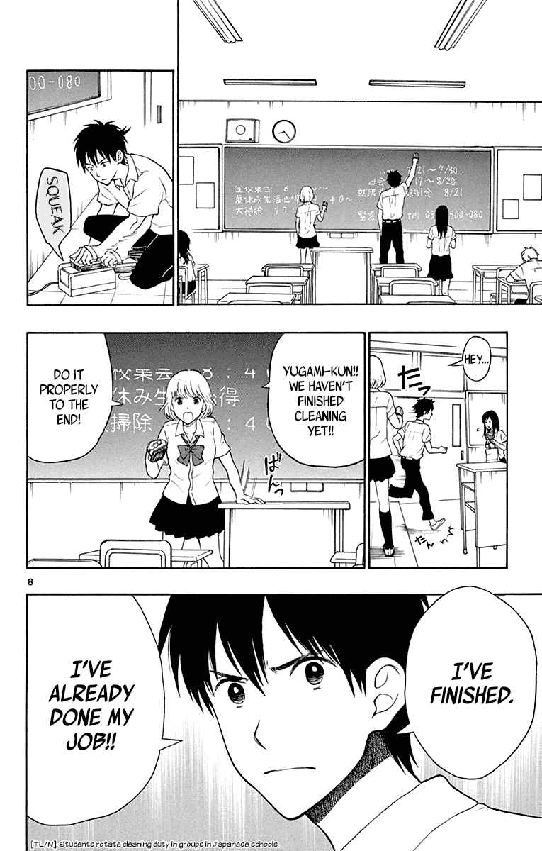 Yugami-kun ni wa Tomodachi ga Inai Chapter 17 page 13 - Chapter 17: Yugami-kun has a Best Friend