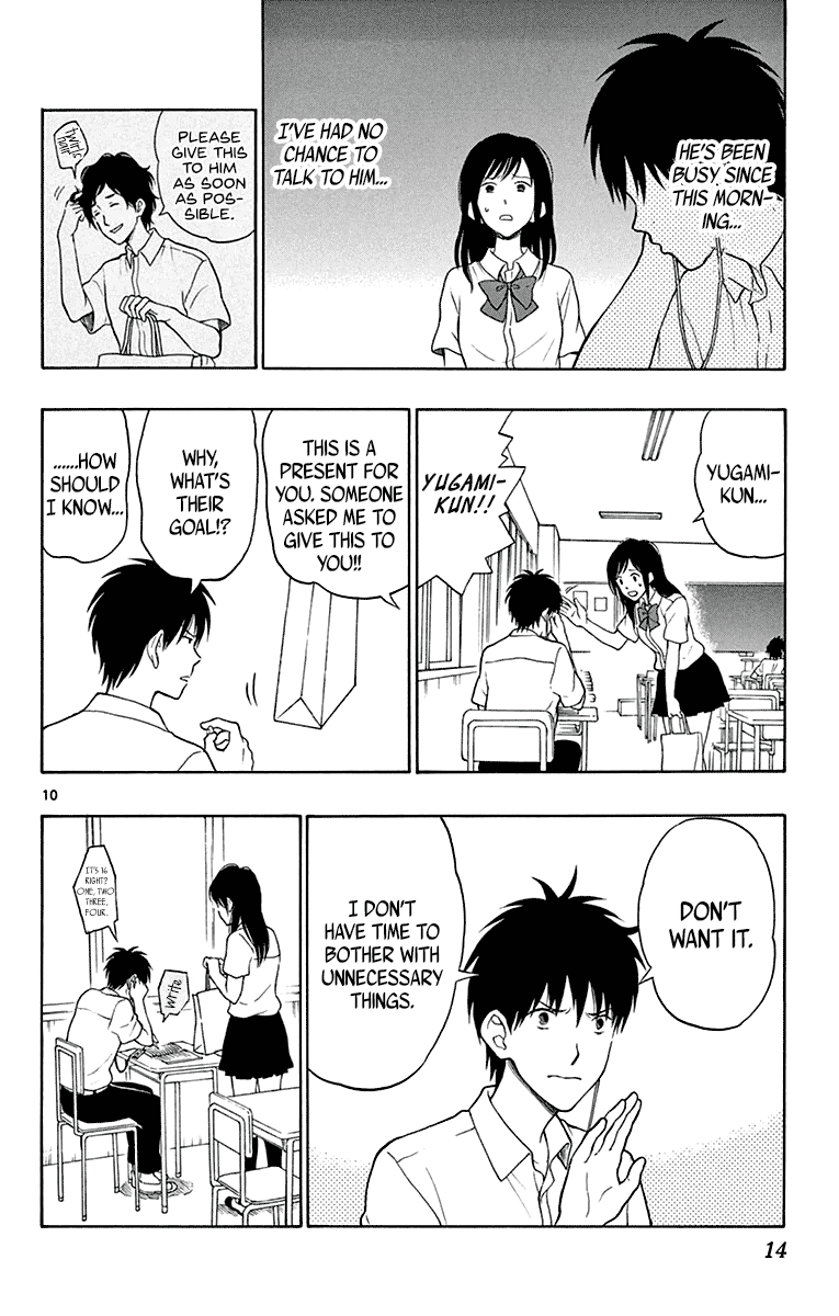 Yugami-kun ni wa Tomodachi ga Inai Chapter 17 page 15 - Chapter 17: Yugami-kun has a Best Friend