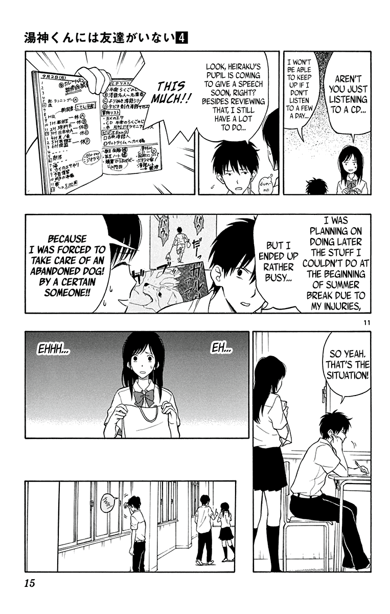 Yugami-kun ni wa Tomodachi ga Inai Chapter 17 page 16 - Chapter 17: Yugami-kun has a Best Friend