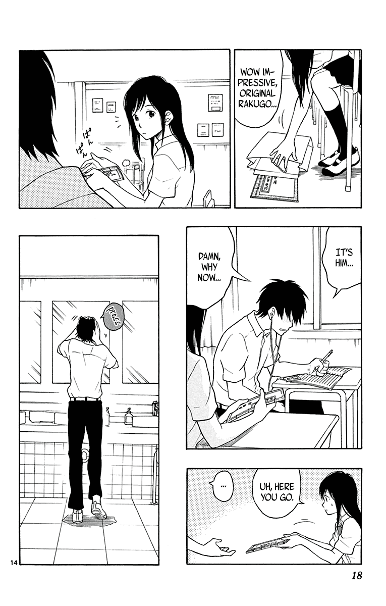 Yugami-kun ni wa Tomodachi ga Inai Chapter 17 page 19 - Chapter 17: Yugami-kun has a Best Friend