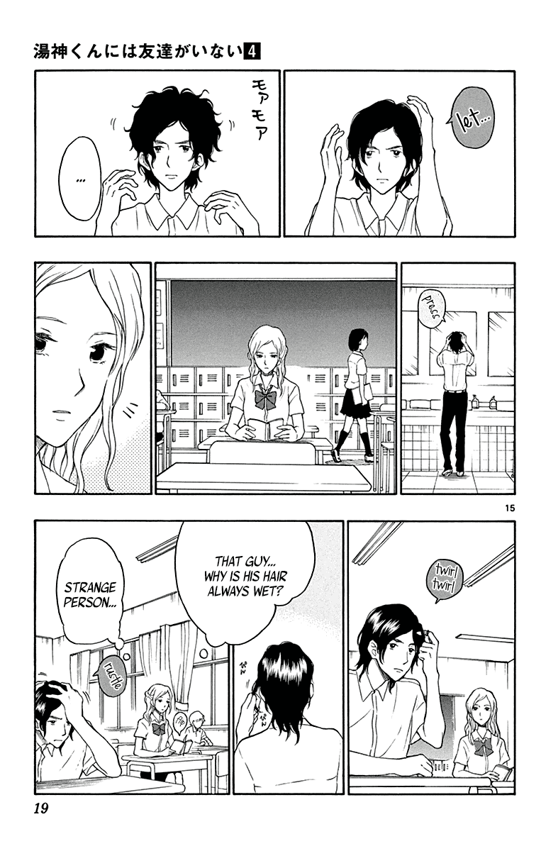Yugami-kun ni wa Tomodachi ga Inai Chapter 17 page 20 - Chapter 17: Yugami-kun has a Best Friend