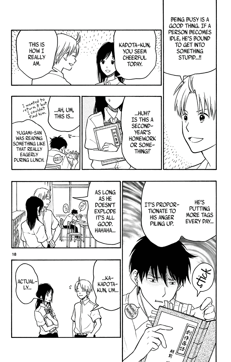 Yugami-kun ni wa Tomodachi ga Inai Chapter 17 page 23 - Chapter 17: Yugami-kun has a Best Friend
