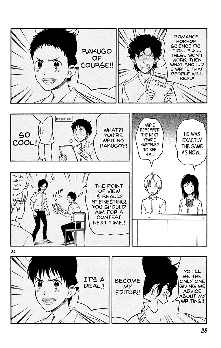 Yugami-kun ni wa Tomodachi ga Inai Chapter 17 page 29 - Chapter 17: Yugami-kun has a Best Friend