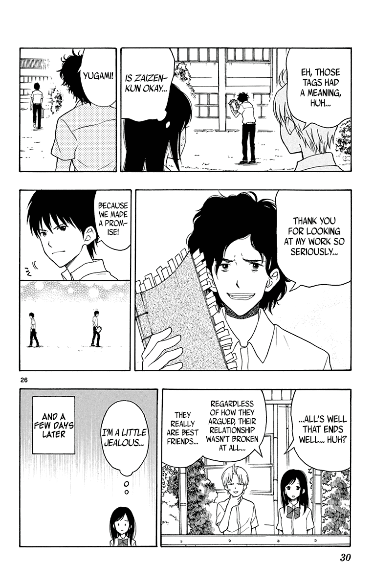 Yugami-kun ni wa Tomodachi ga Inai Chapter 17 page 31 - Chapter 17: Yugami-kun has a Best Friend