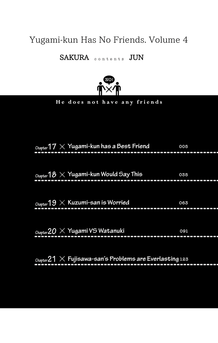 Yugami-kun ni wa Tomodachi ga Inai Chapter 17 page 5 - Chapter 17: Yugami-kun has a Best Friend