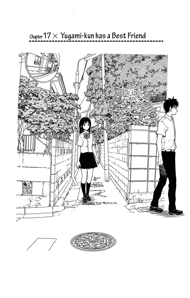 Yugami-kun ni wa Tomodachi ga Inai Chapter 17 page 7 - Chapter 17: Yugami-kun has a Best Friend
