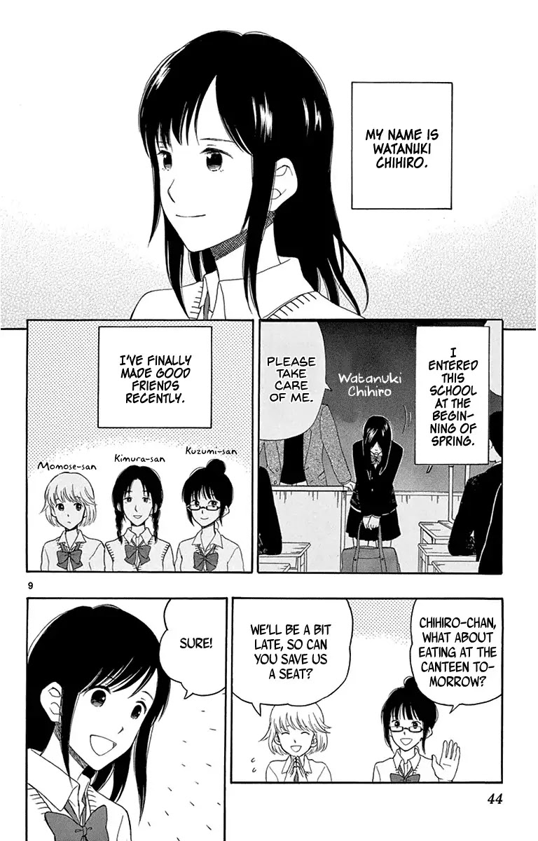 Yugami-kun ni wa Tomodachi ga Inai Chapter 18 page 10 - Chapter 18: Yugami-kun Would Say This