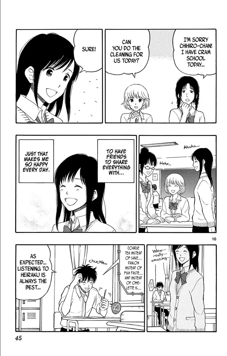 Yugami-kun ni wa Tomodachi ga Inai Chapter 18 page 11 - Chapter 18: Yugami-kun Would Say This