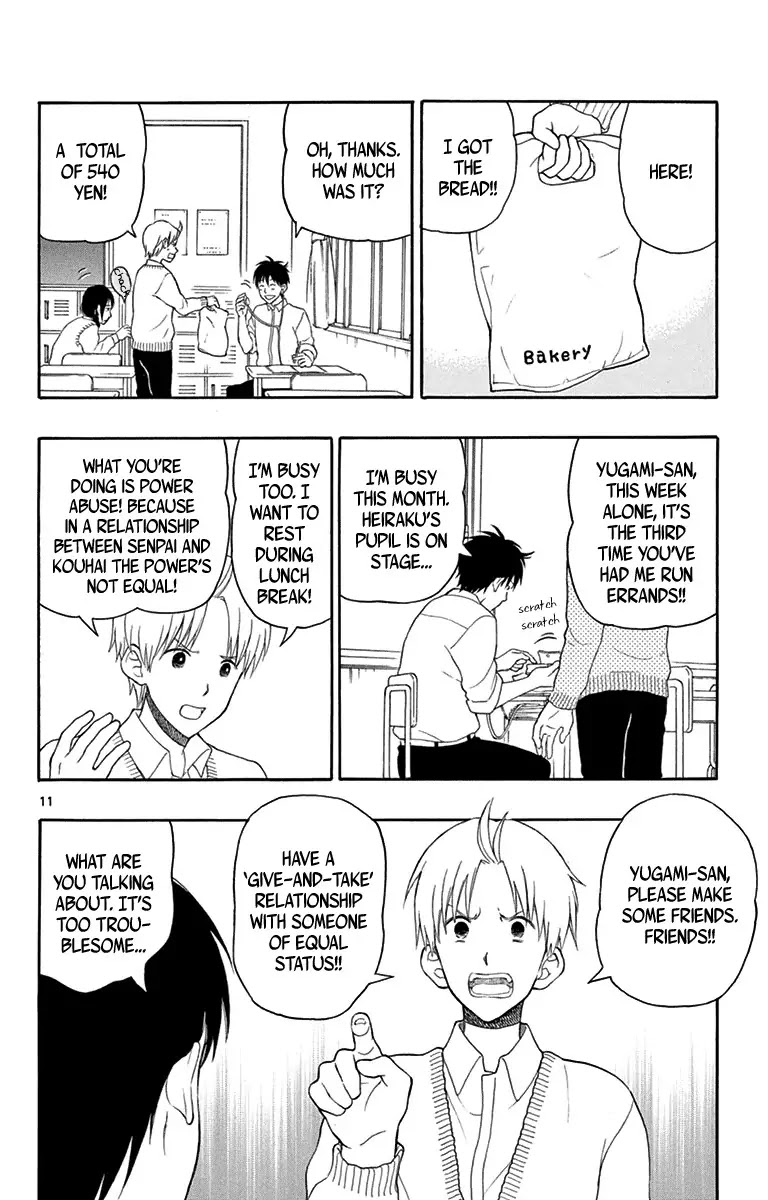 Yugami-kun ni wa Tomodachi ga Inai Chapter 18 page 12 - Chapter 18: Yugami-kun Would Say This