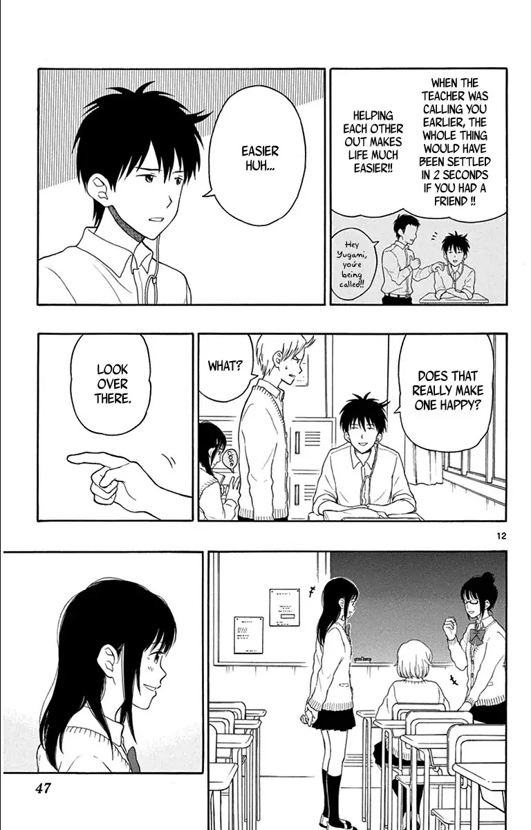 Yugami-kun ni wa Tomodachi ga Inai Chapter 18 page 13 - Chapter 18: Yugami-kun Would Say This
