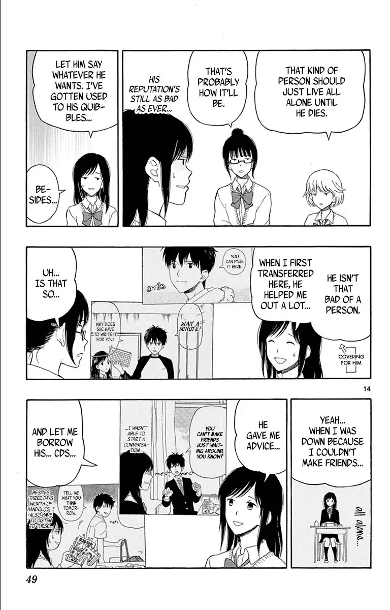 Yugami-kun ni wa Tomodachi ga Inai Chapter 18 page 15 - Chapter 18: Yugami-kun Would Say This